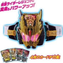 DX Legend Driver & Legend Kamen Riser Set