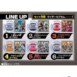 DX Legend Rider Capsule Random Box Tag Rider Kirakira ver.01: 1 Box 15pcs