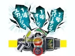 DX Lock Seed Kamen Rider Taisen Set