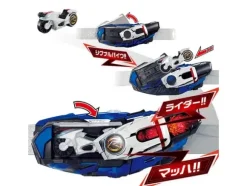 DX Mach Driver Flame