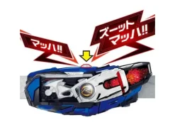 DX Mach Driver Flame