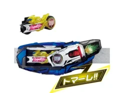 DX Mach Driver Flame