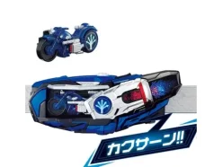 DX Mach Driver Flame