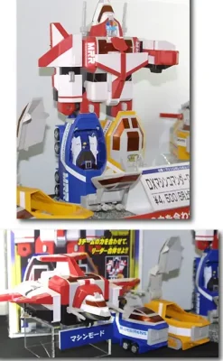 DX Machine Commander Robo