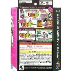 DX Maximum Mighty X Gashat