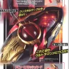 DX Mebius Brace Mebius Infinity Version