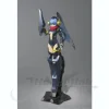 DX MMZ-02 Munyu Munyu Zubaan