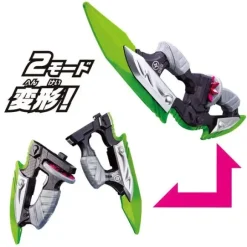 DX Ninja Dualer
