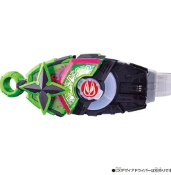 DX Ninja Raise Buckle