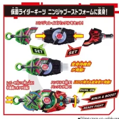 DX Ninja Raise Buckle