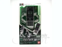 DX Phone Braver Next
