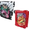 DX Primitive Dragon & Elemental Dragon Wonder Ride Book Set