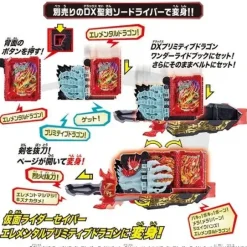 DX Primitive Dragon & Elemental Dragon Wonder Ride Book Set