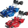 DX Ride Booster Set