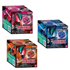 DX Rider Capsule Single Box #01 (Random 1pcs)