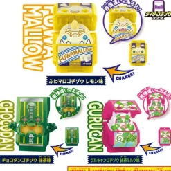 DX Rider Gochizo Series: New Species Ver.01 (Random 1pcs)