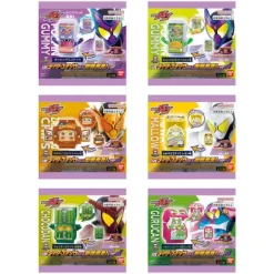 DX Rider Gochizo Series: New Species Ver.01 (Random 1pcs)