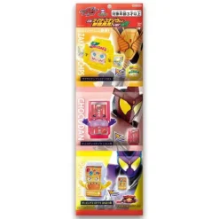 DX Rider Gochizo Set: New Species Ver.02