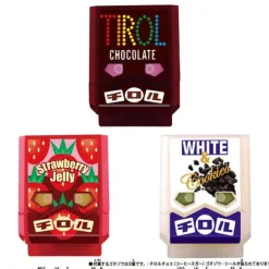 DX Rider Gochizo Special Set Tirol Chocolate Collaboration Ver.