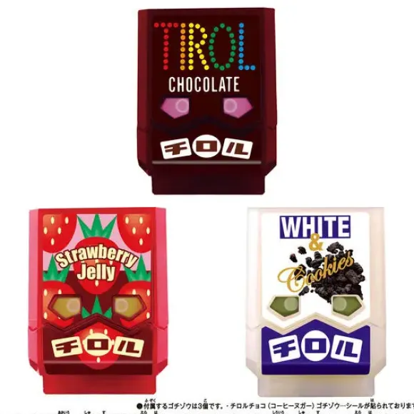 DX Rider Gochizo Special Set Tirol Chocolate Collaboration Ver.
