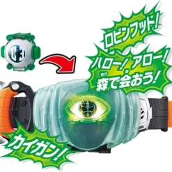 DX Robin Ghost Eyecon
