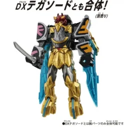 DXRobo Universe Shinken-Oh