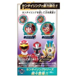 DX Sentailing Set Polar Ring Liveman & Ninninger