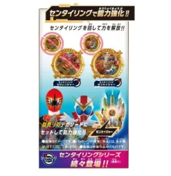 DX Sentaring Set Magiranger & Zenkaiger