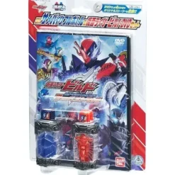 DX Shark Bike Full Bottle & Kamen Rider Build: Raising the Hazard Level ~7 Best Matches~ DVD Set