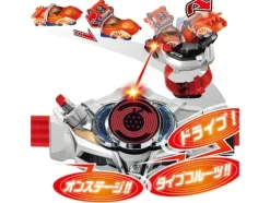 DX Shift Car & Rock Seed Set