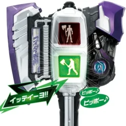 DX Shingo Axe & Signal Chaser