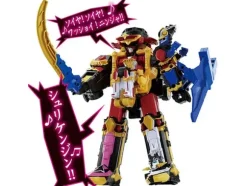 DX Shurikenjin