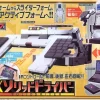 DX Solid Driver