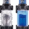 DX Sumaho (Smartphone) Wolf Full Bottle Set
