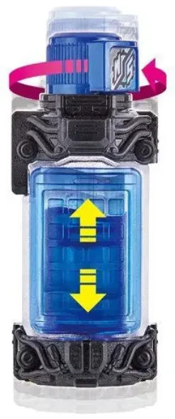 DX Sumaho (Smartphone) Wolf Full Bottle Set