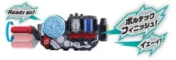 DX Sumaho (Smartphone) Wolf Full Bottle Set