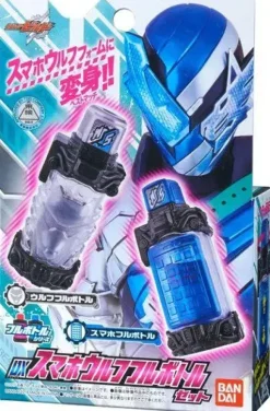 DX Sumaho (Smartphone) Wolf Full Bottle Set