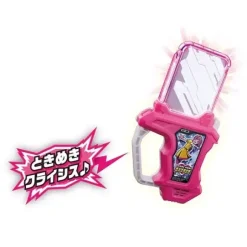 DX Tokimeki Crisis Gashat (Kamen Rider EX-Aid)