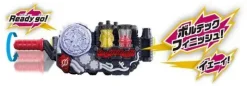 DX Tora UFO Full Bottle Set