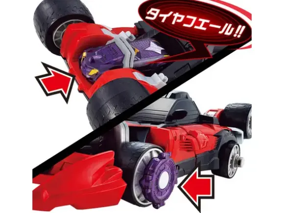 DX Tridoron