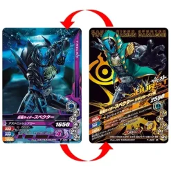 DX Tutankhamun Ghost Eyecon