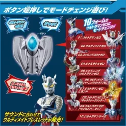 DX Ultimate Bracelet & New Generation Brooch