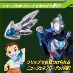 DX Ultimate Bracelet & New Generation Brooch