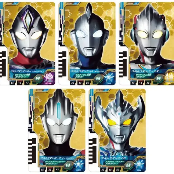 DX Ultra Dimension Card EX New Generation Heroes Set #01