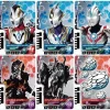 DX Ultra Dimension Card #03 Ultraman Trigger Set