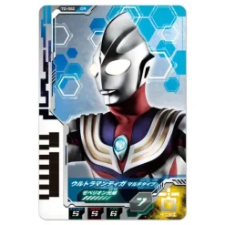 DX Ultra Dimension Card #08 Ultraman Tiga Set