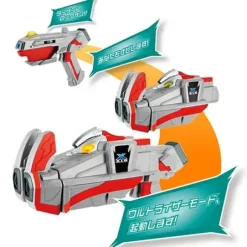 DX Ultraiser