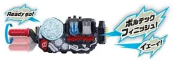 DX Unilaser Full Bottle Set