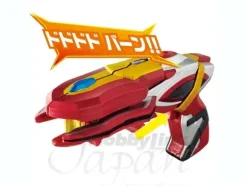 DX Victory Lancer