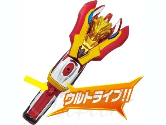 DX Victory Lancer